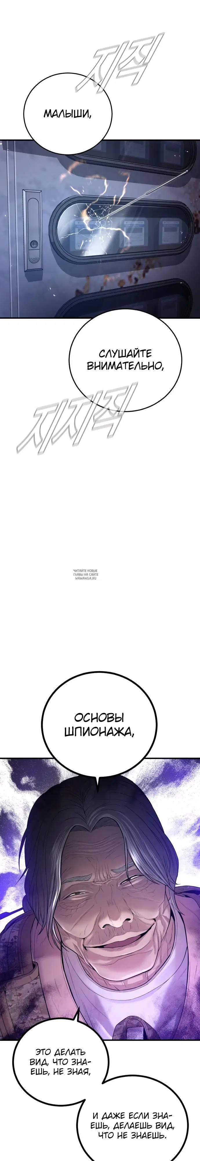 Page 28.000