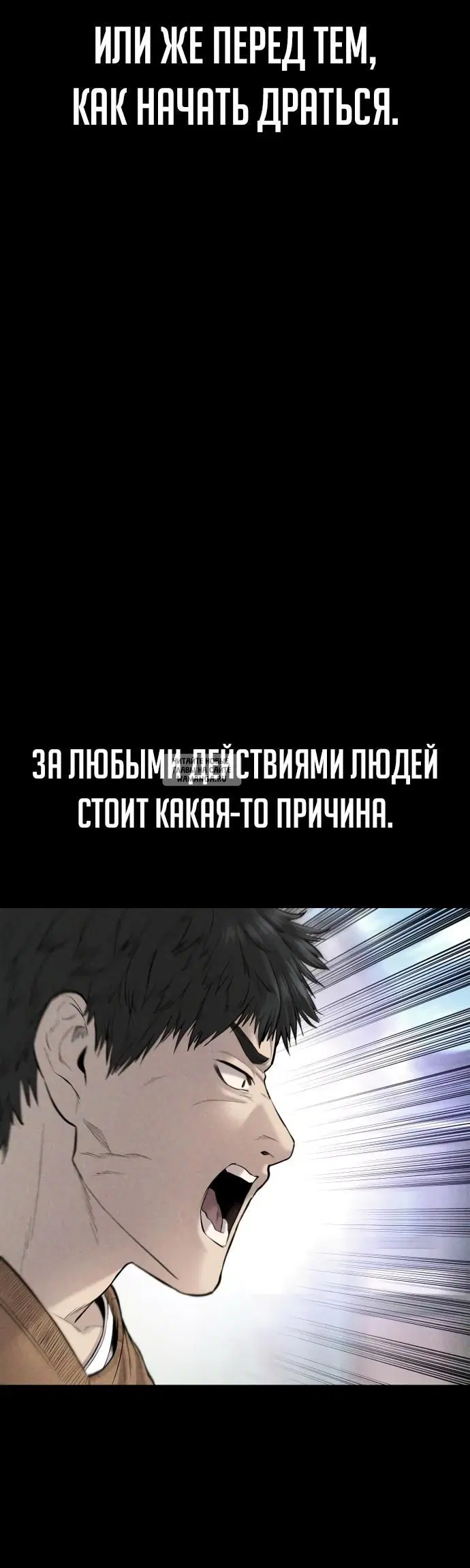 Page 28.000