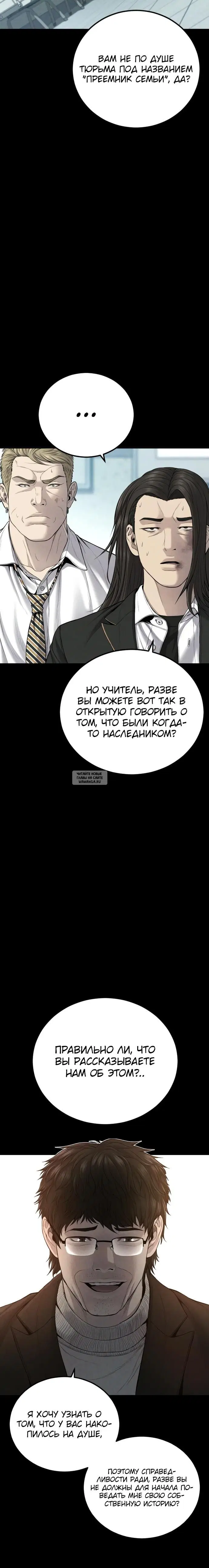 Page 28.000