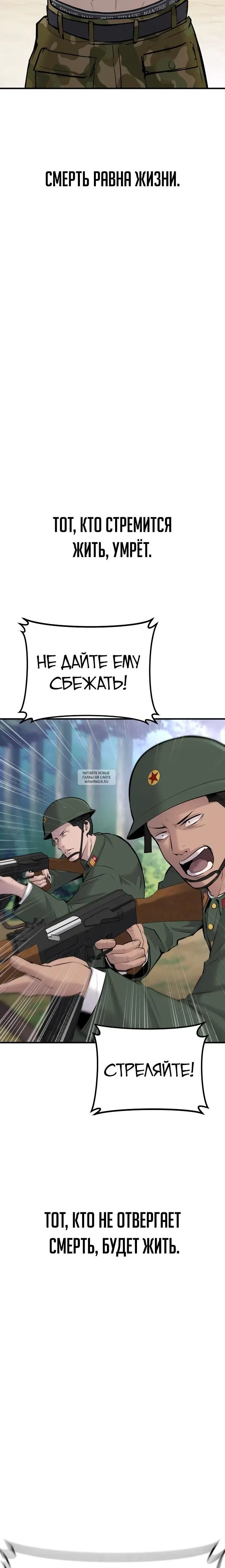 Page 28.000