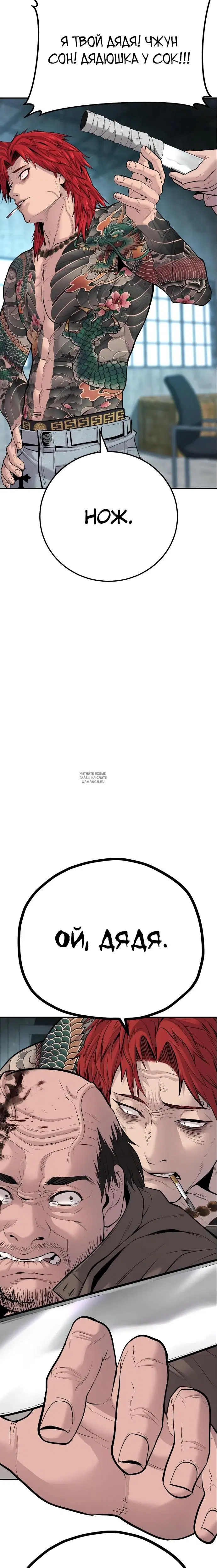 Page 28.000