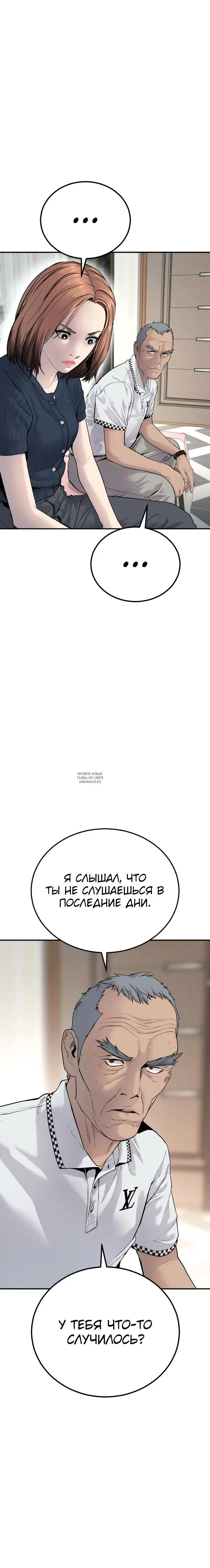 Page 28.000
