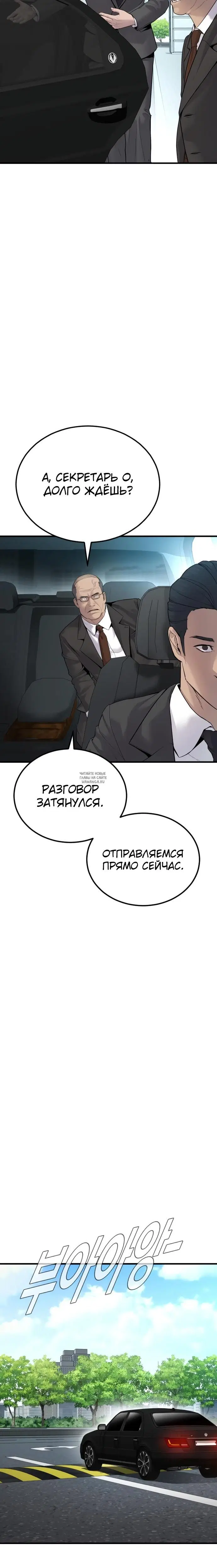 Page 28.000