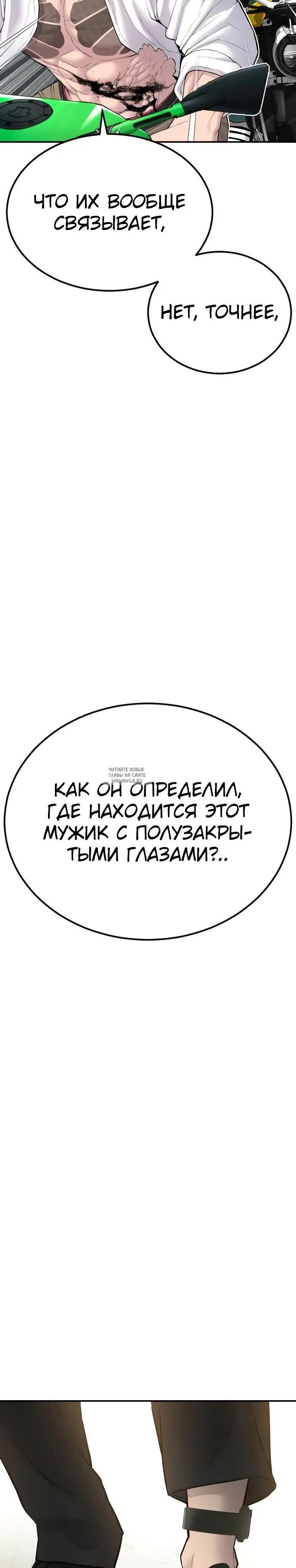 Page 28.000