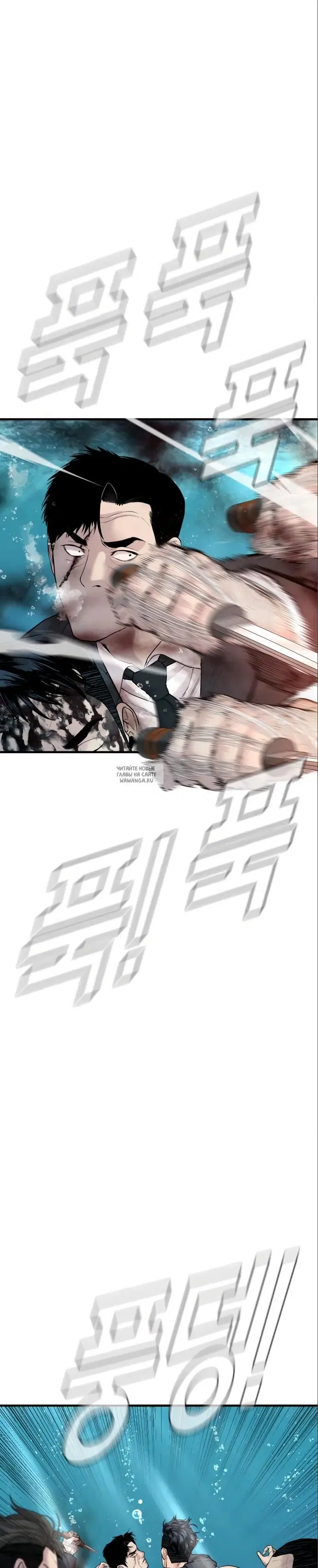 Page 28.000