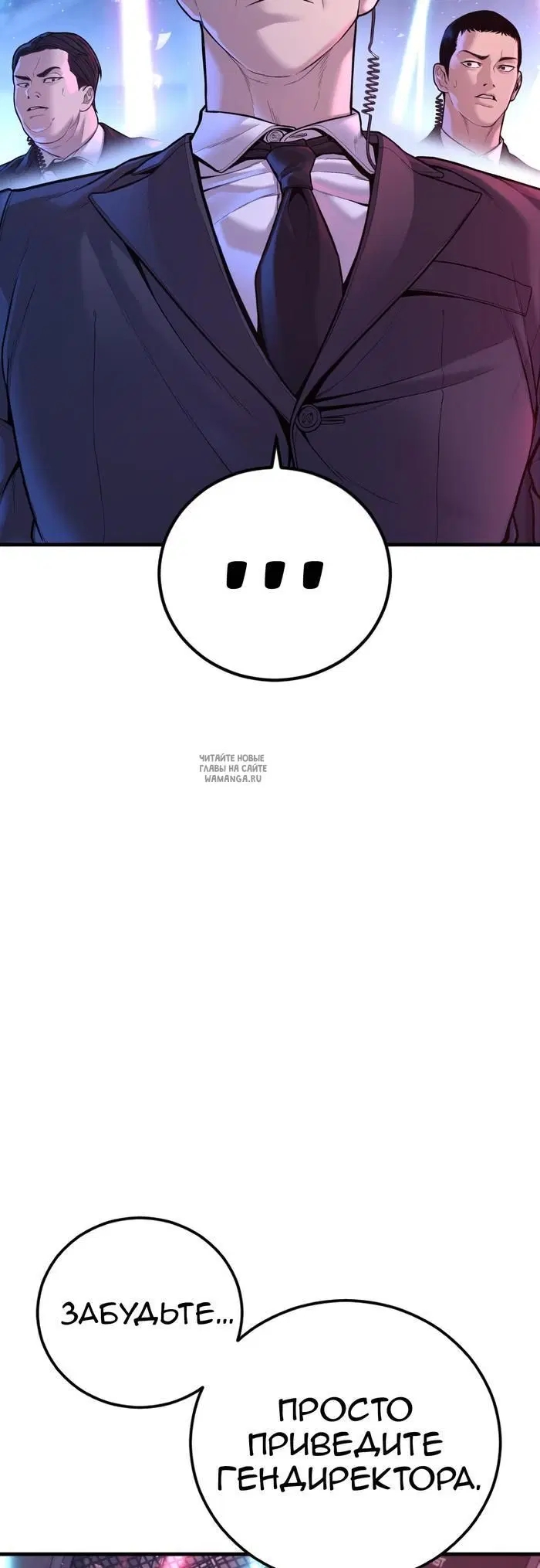 Page 28.000