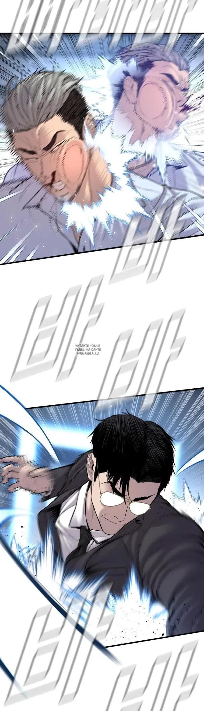 Page 28.000