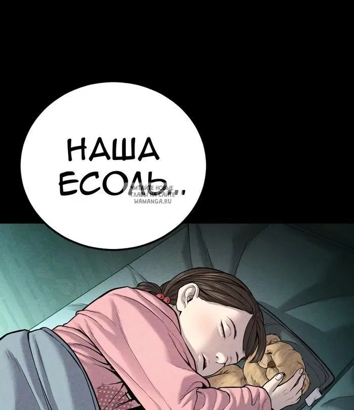 Page 28.000