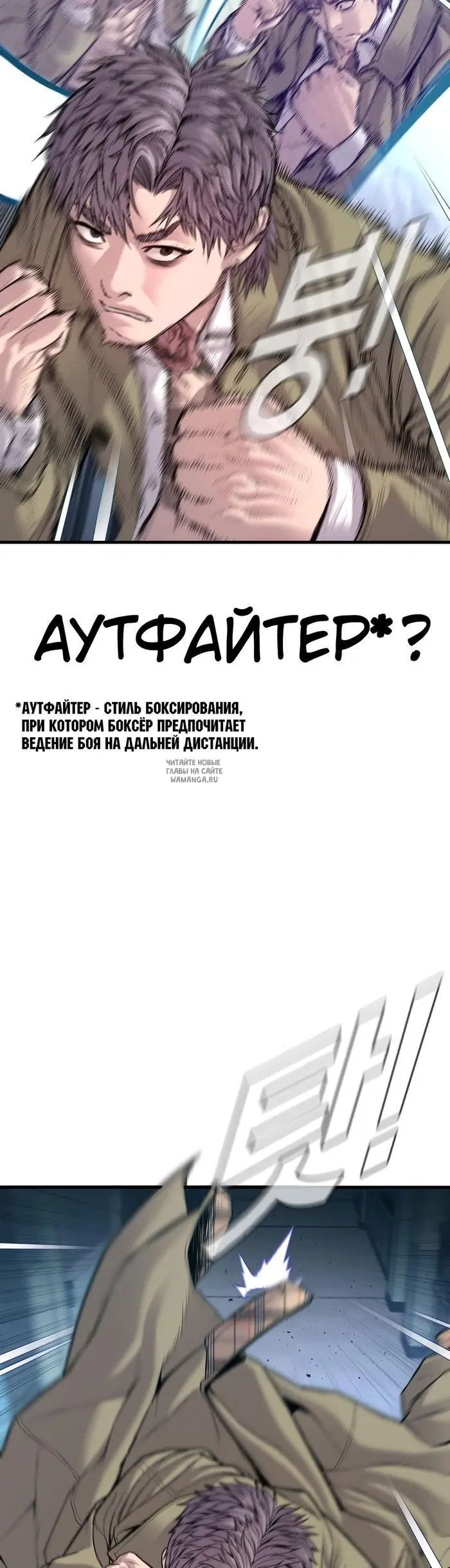 Page 28.000
