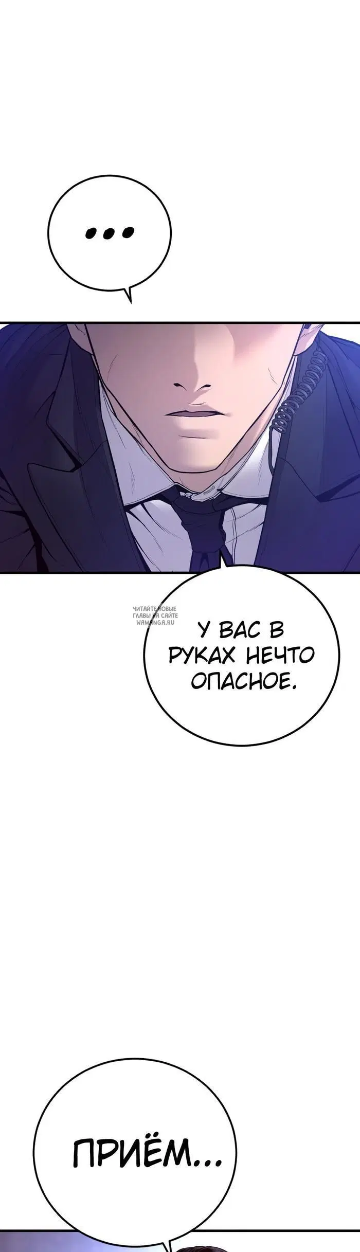 Page 28.000