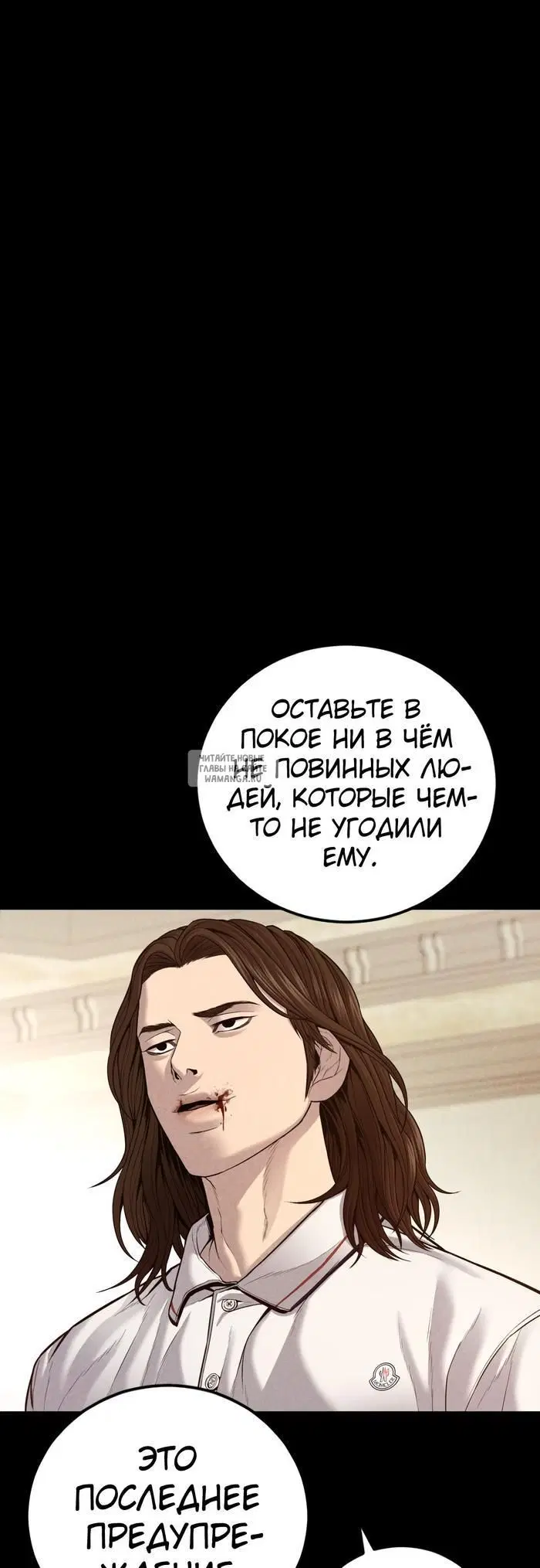 Page 28.000