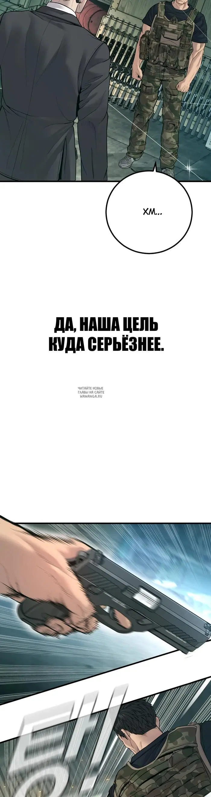 Page 28.000