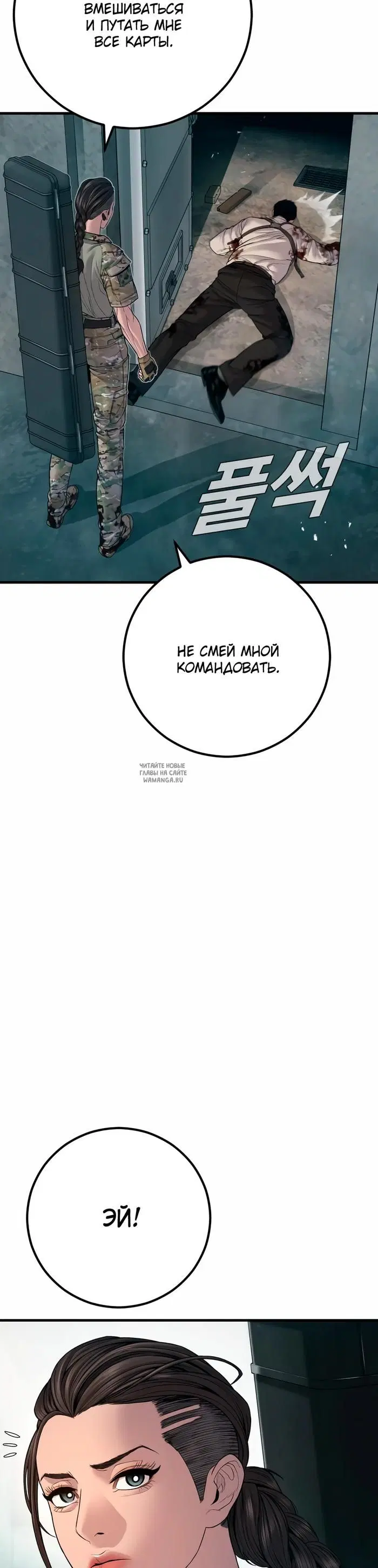Page 28.000