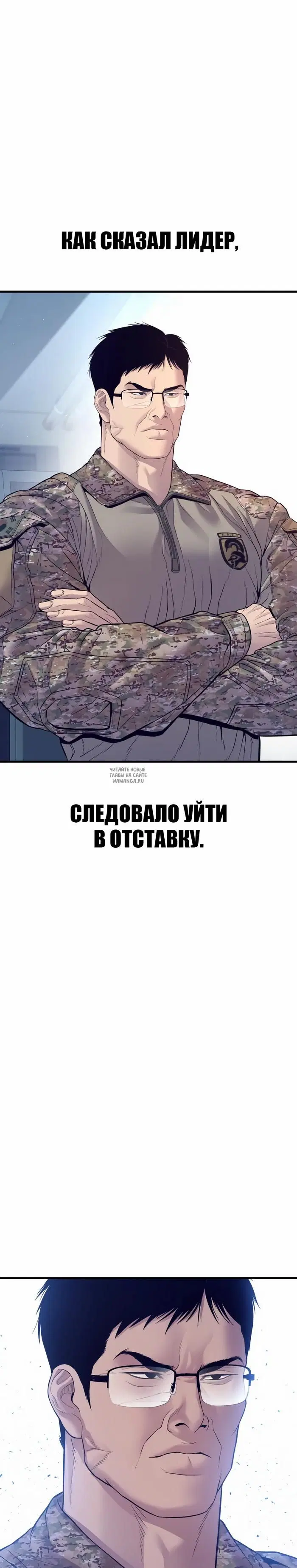 Page 28.000
