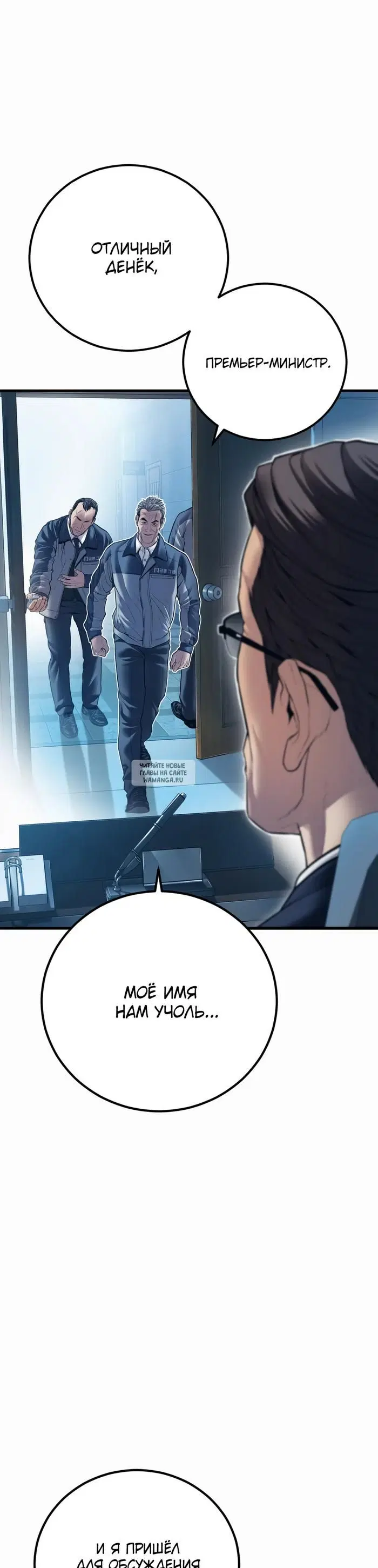 Page 28.000