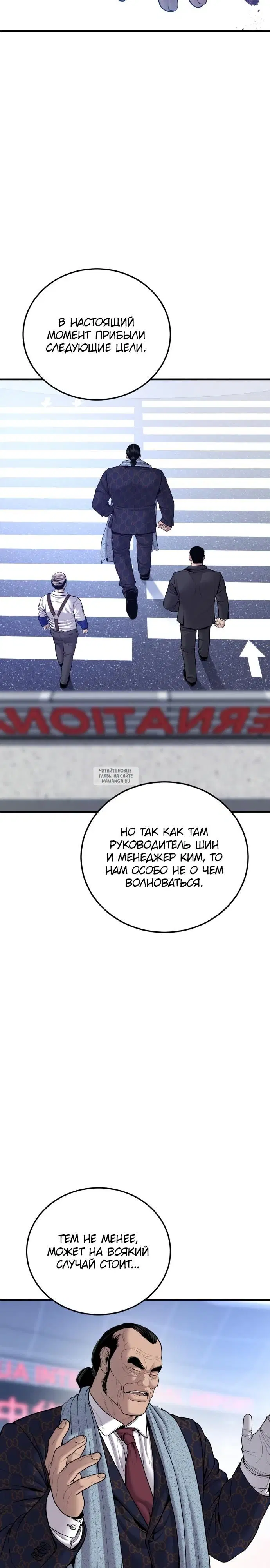 Page 28.000