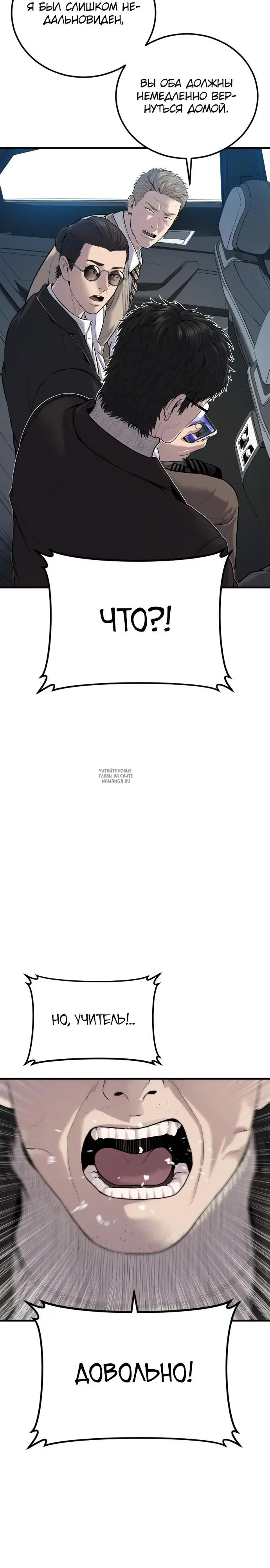 Page 28.000