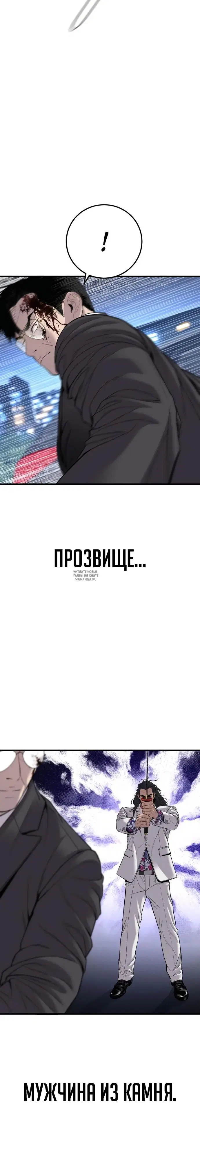 Page 28.000