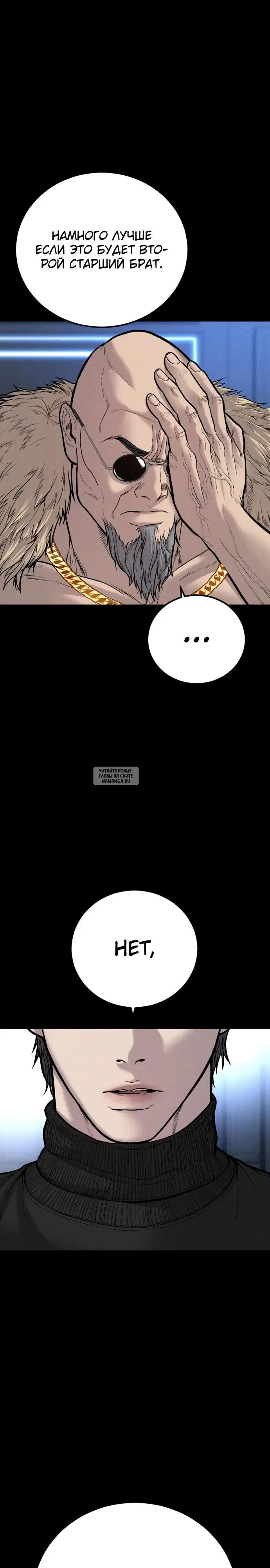 Page 28.000