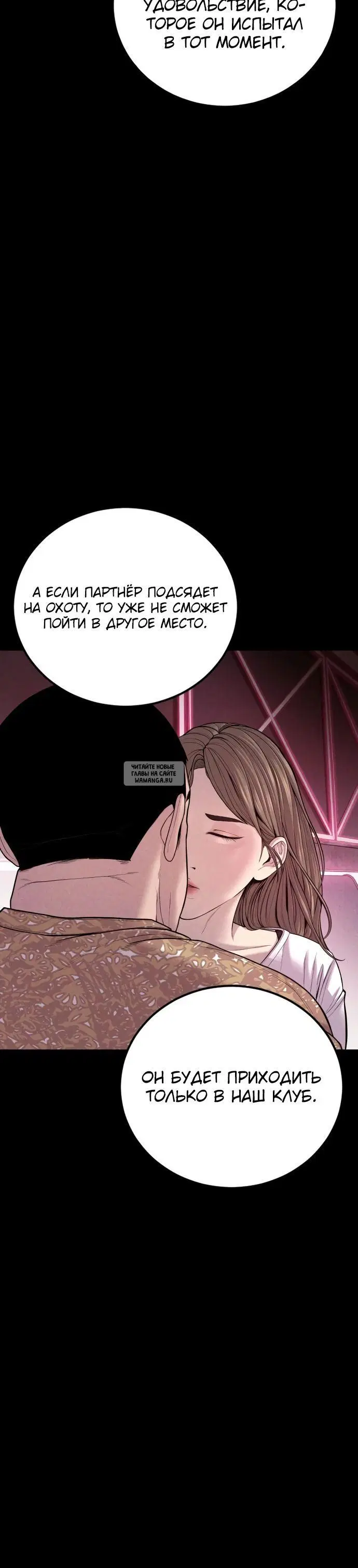 Page 28.000