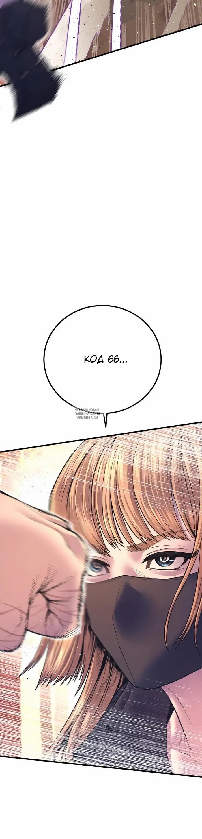 Page 28.000