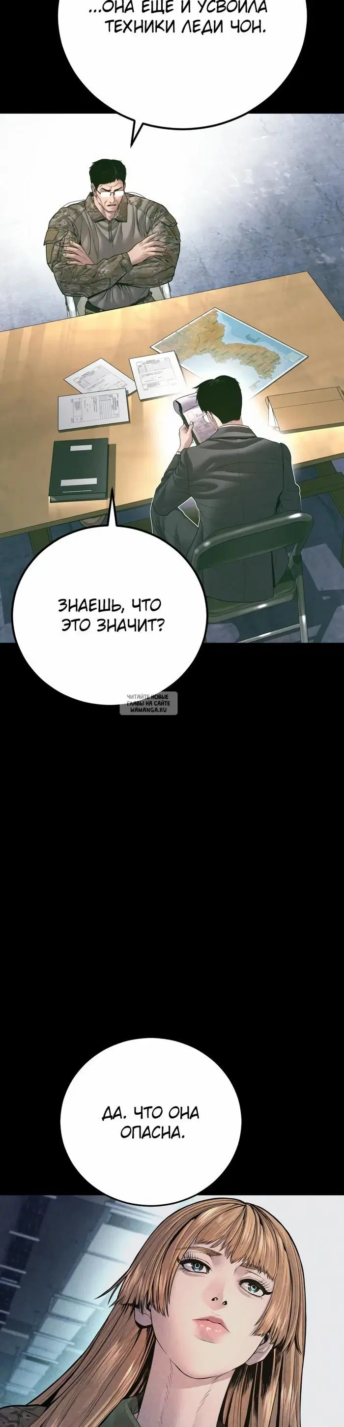 Page 28.000