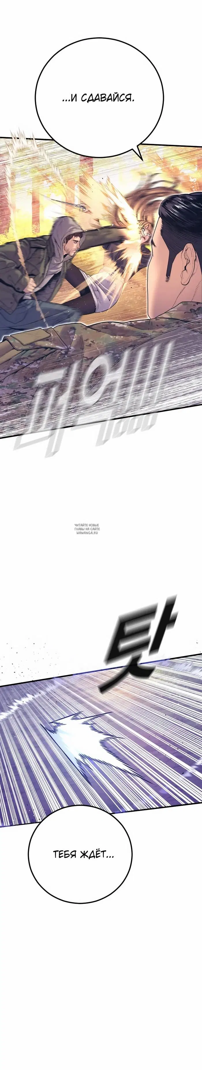 Page 28.000