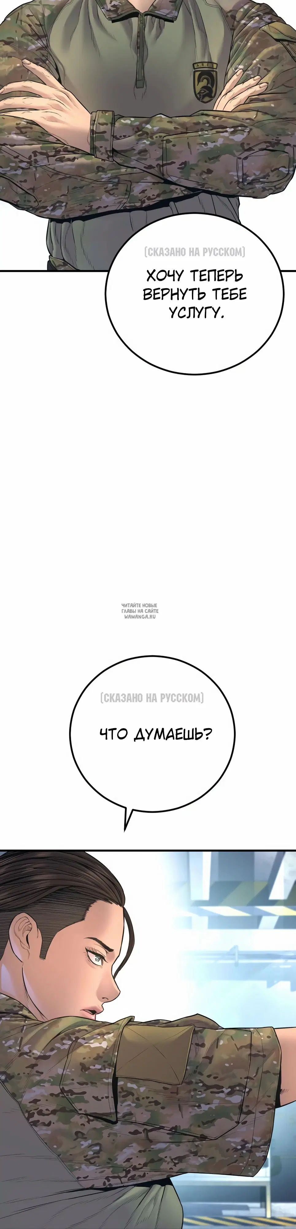 Page 28.000