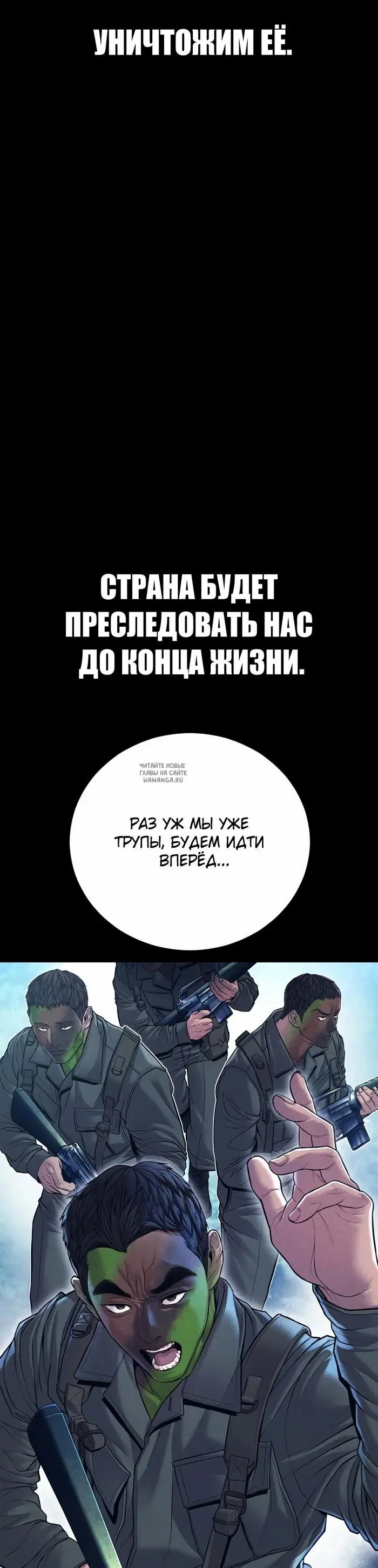 Page 28.000