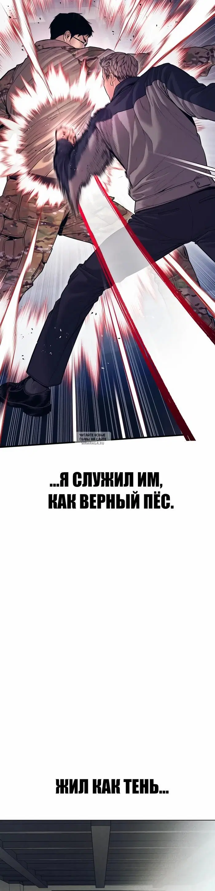 Page 28.000
