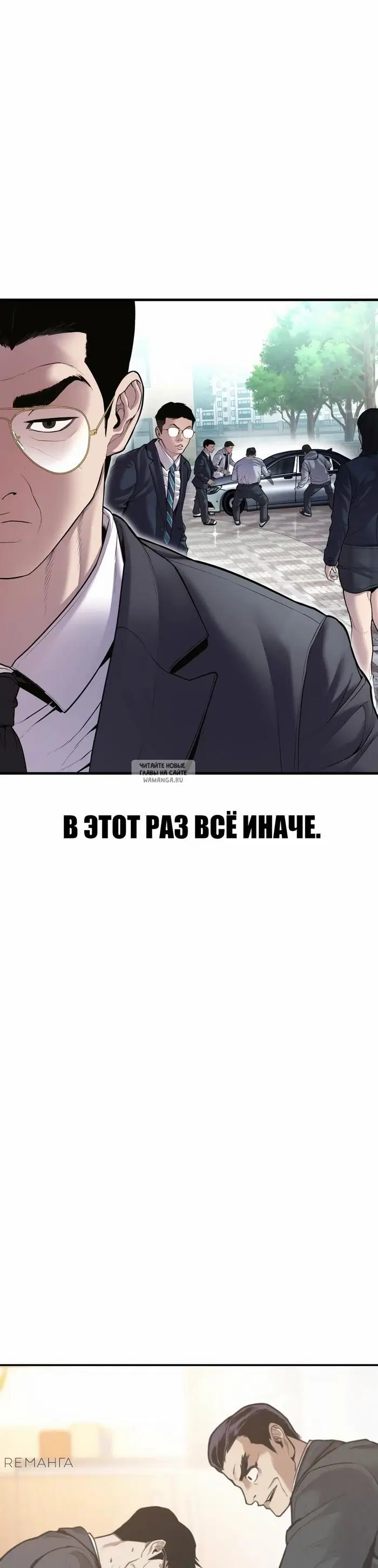 Page 28.000