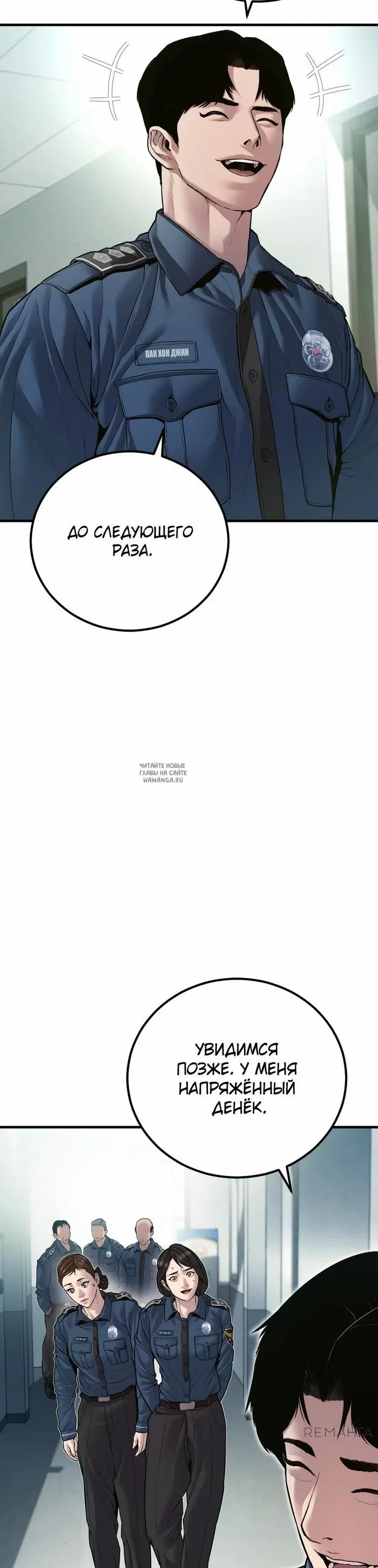 Page 28.000