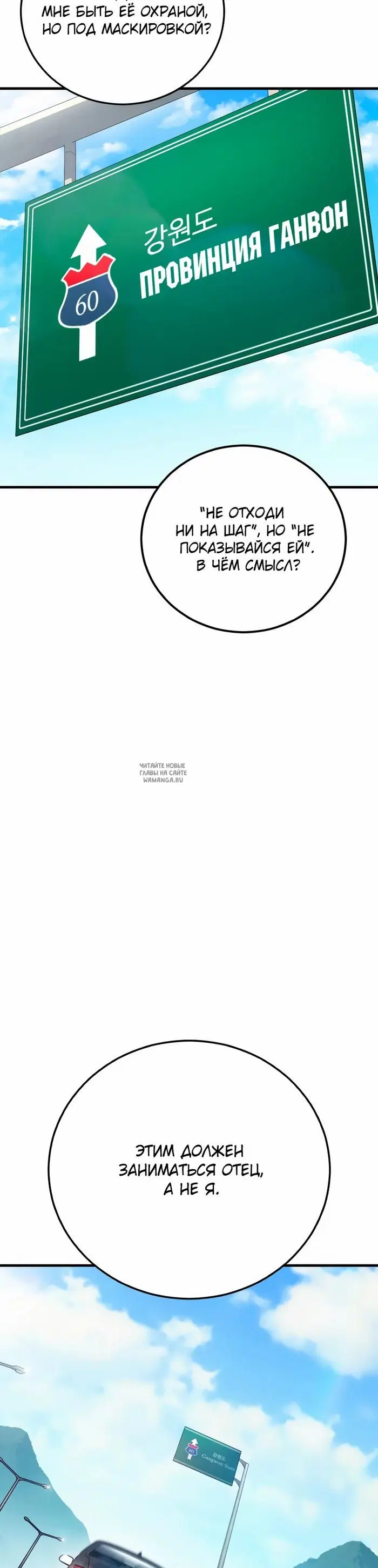 Page 28.000