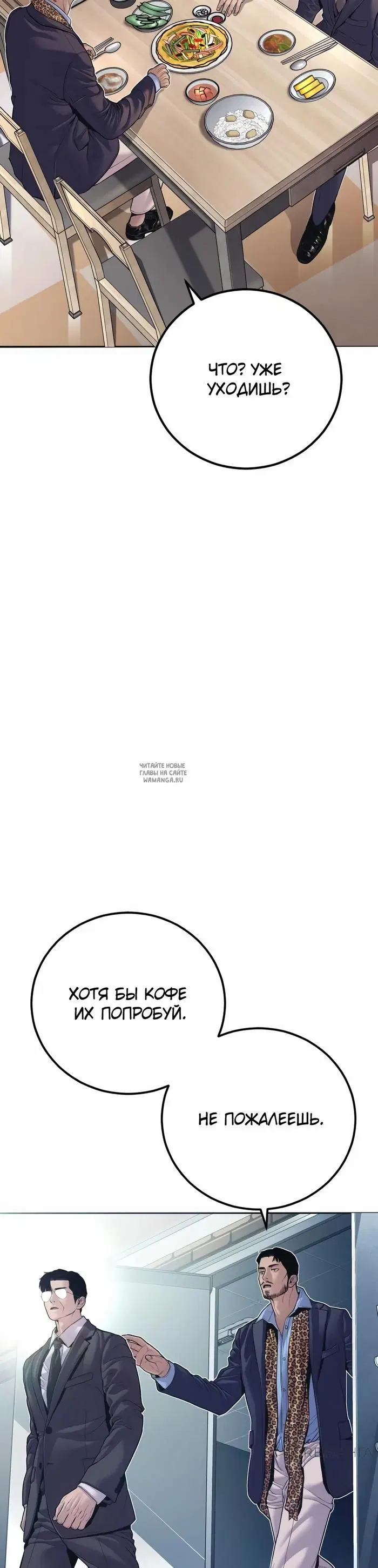 Page 28.000