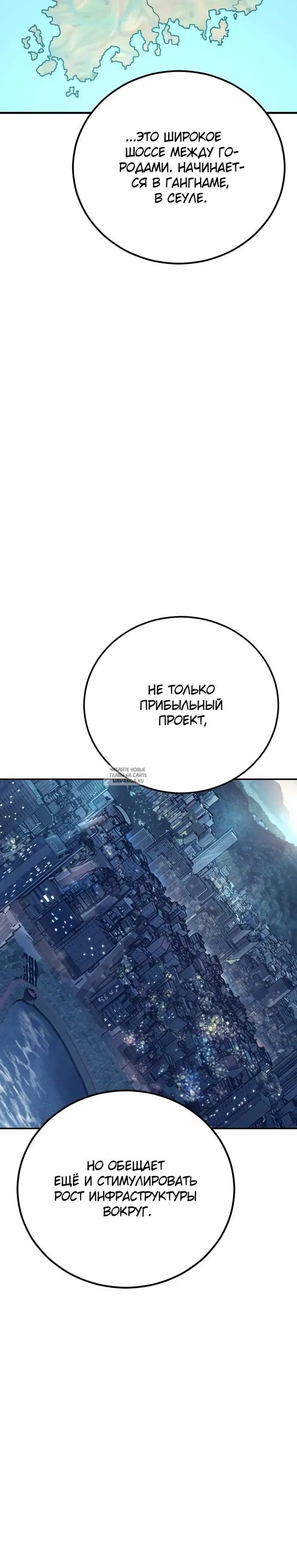 Page 28.000