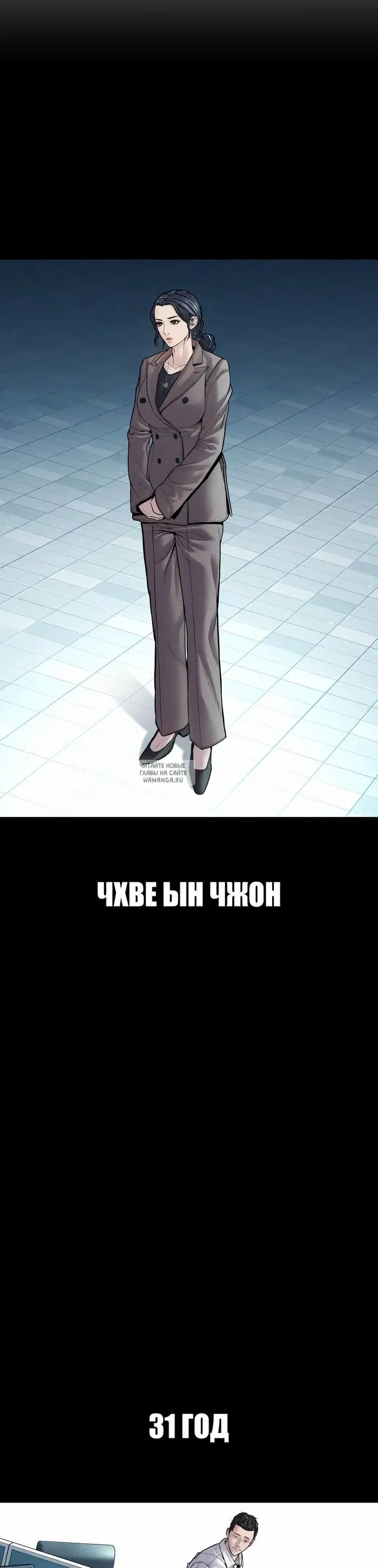 Page 28.000