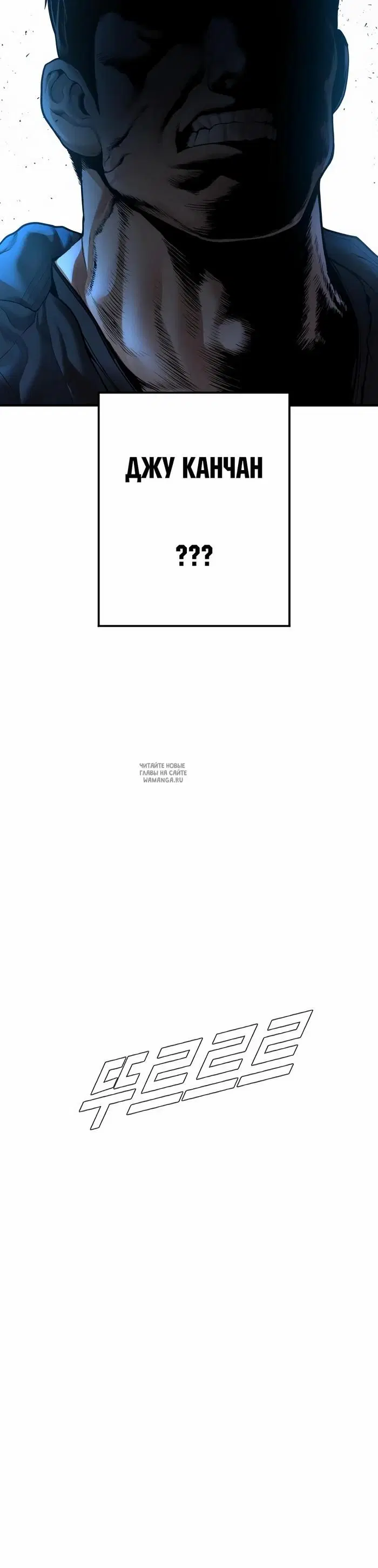 Page 28.000