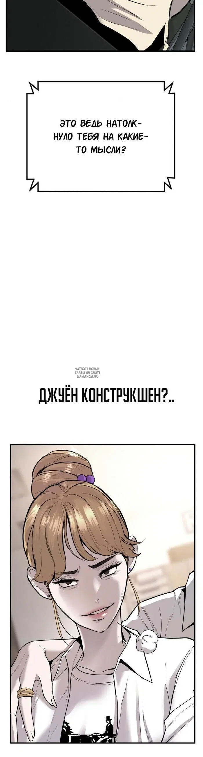 Page 29.000