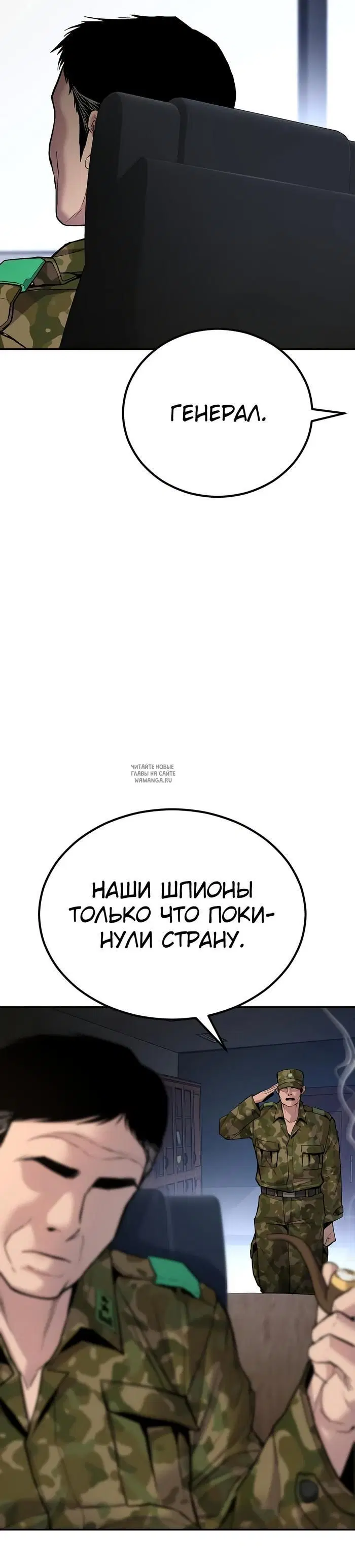 Page 29.000