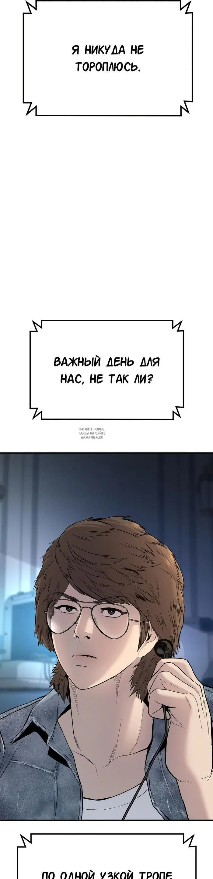 Page 29.000