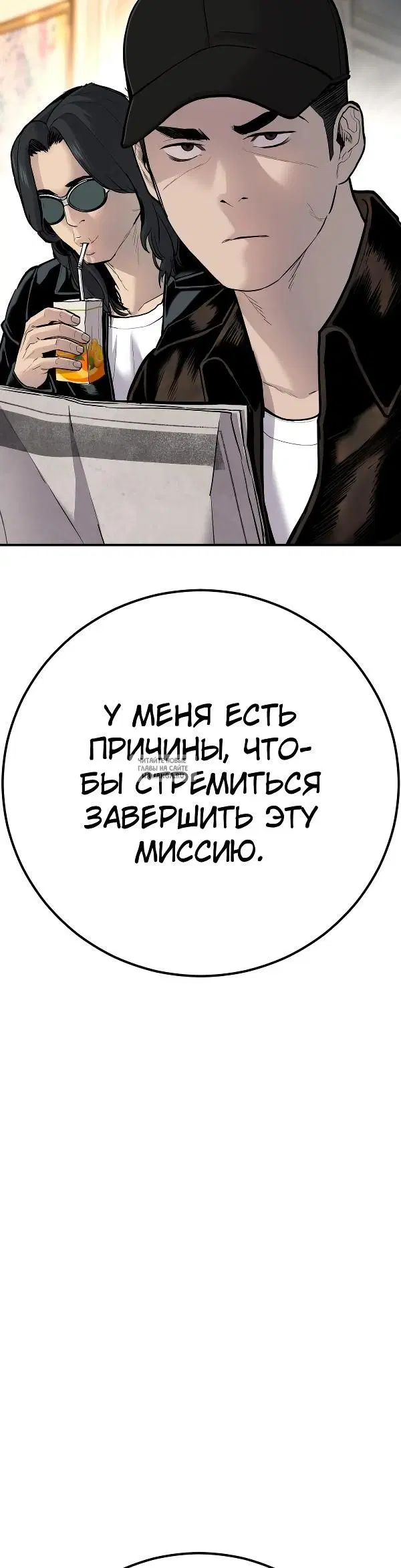 Page 29.000