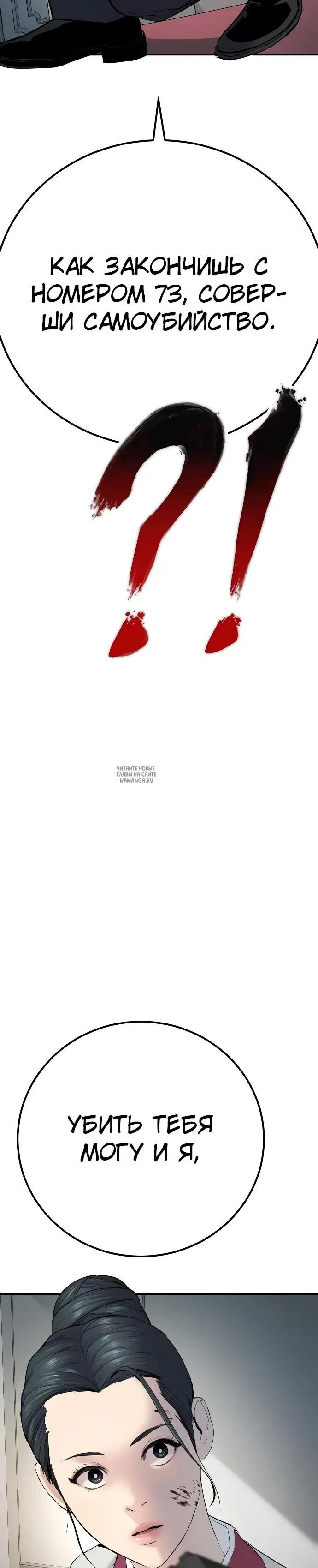 Page 29.000
