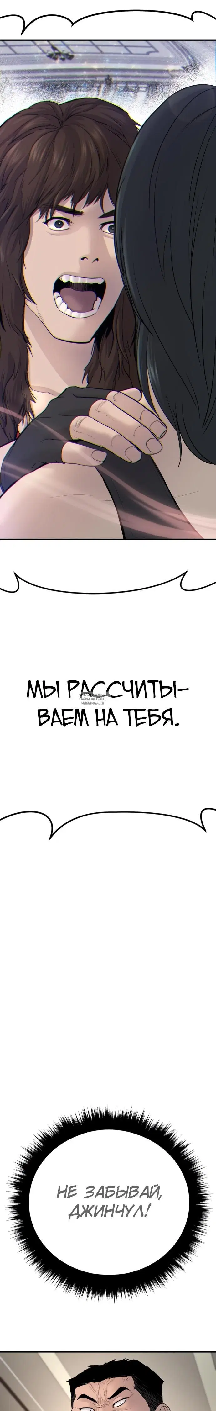 Page 29.000