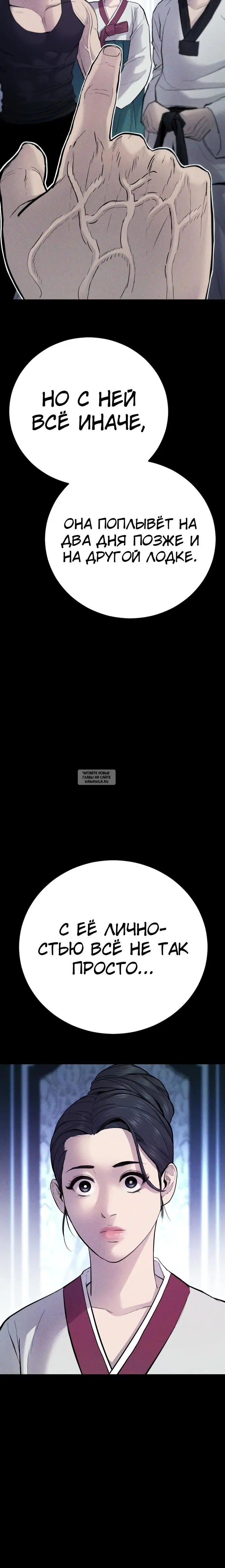 Page 29.000