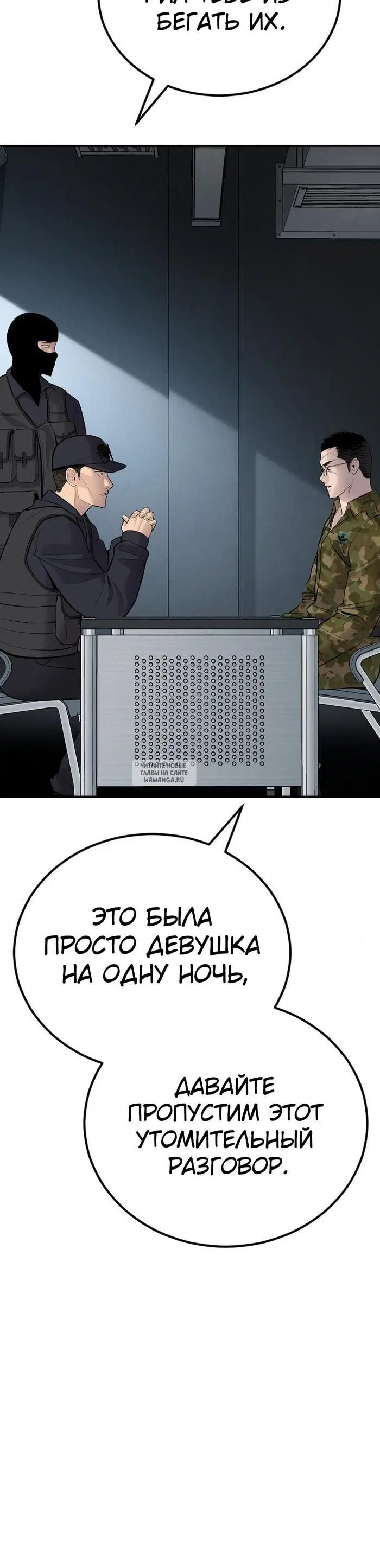 Page 29.000