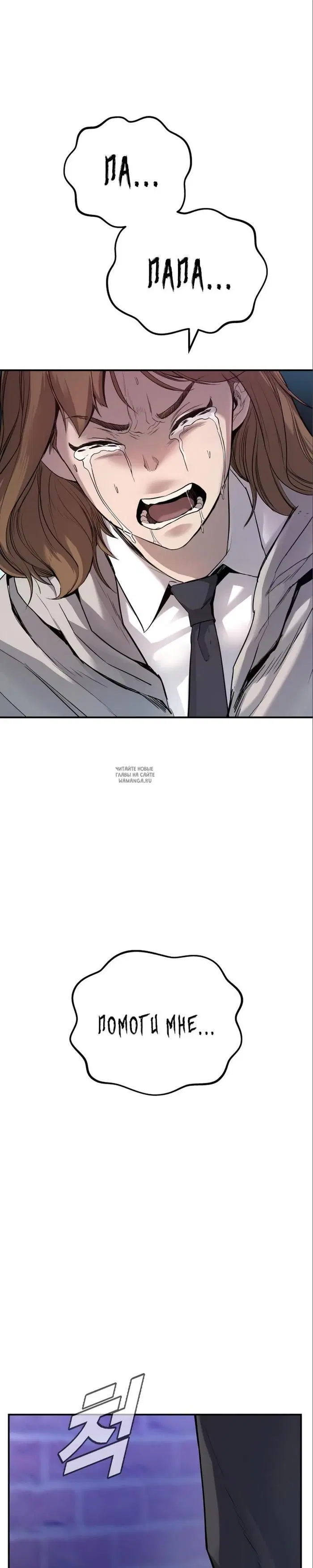 Page 29.000