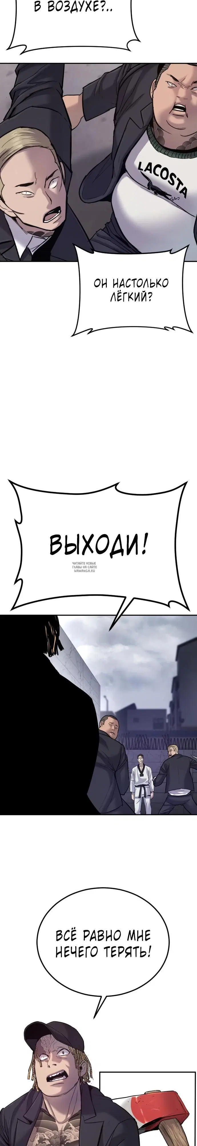 Page 29.000