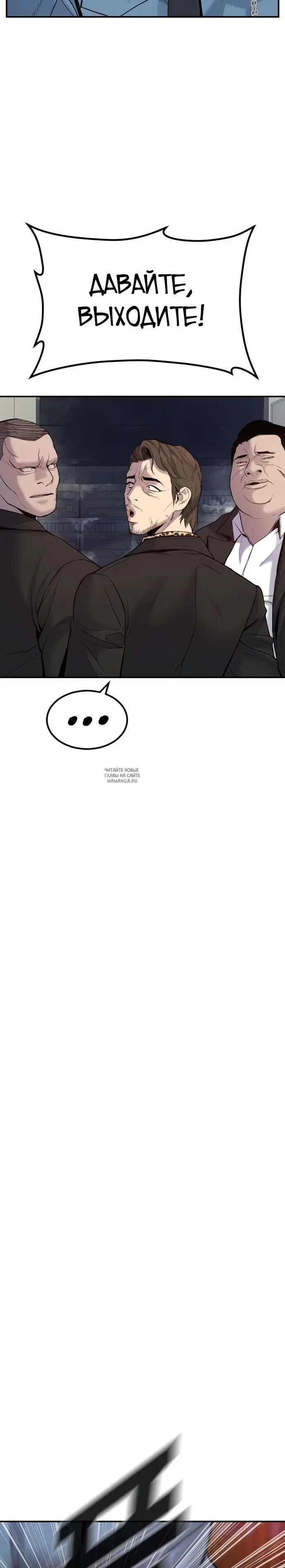 Page 29.000