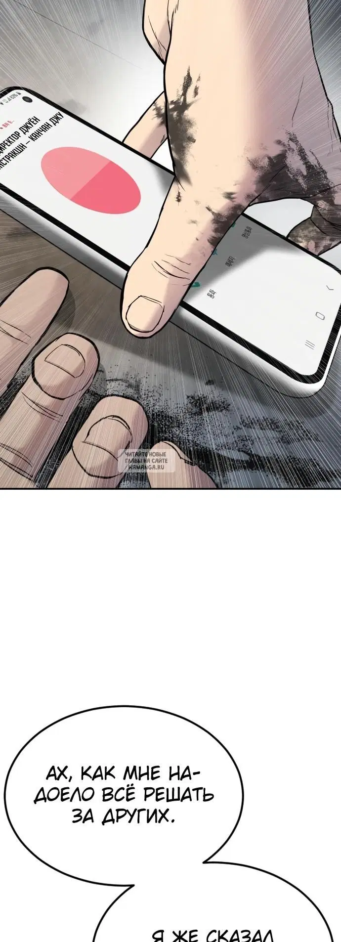 Page 29.000