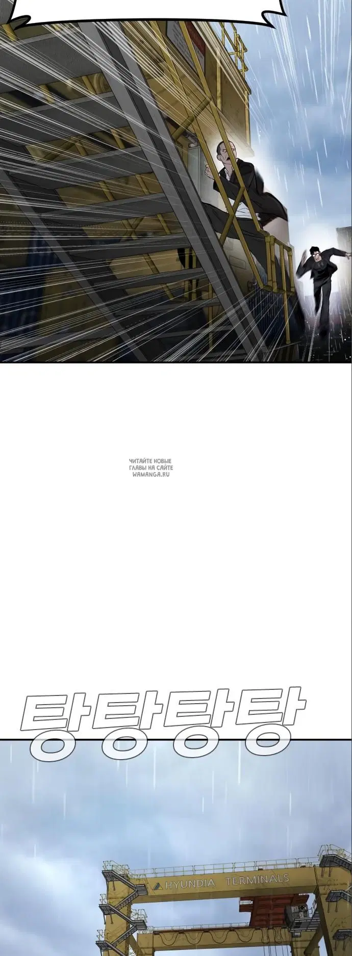 Page 29.000